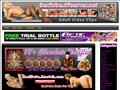 SexTube.69server.net